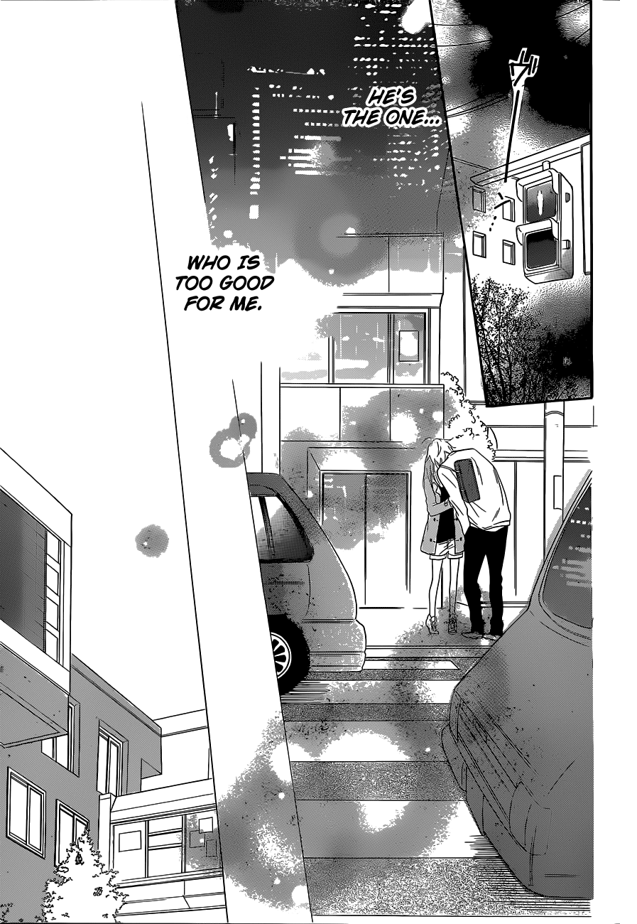 Namaiki Zakari, Chapter 54 image 27